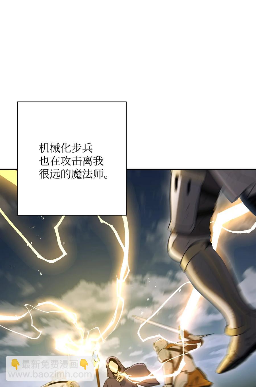 148 不速之客83