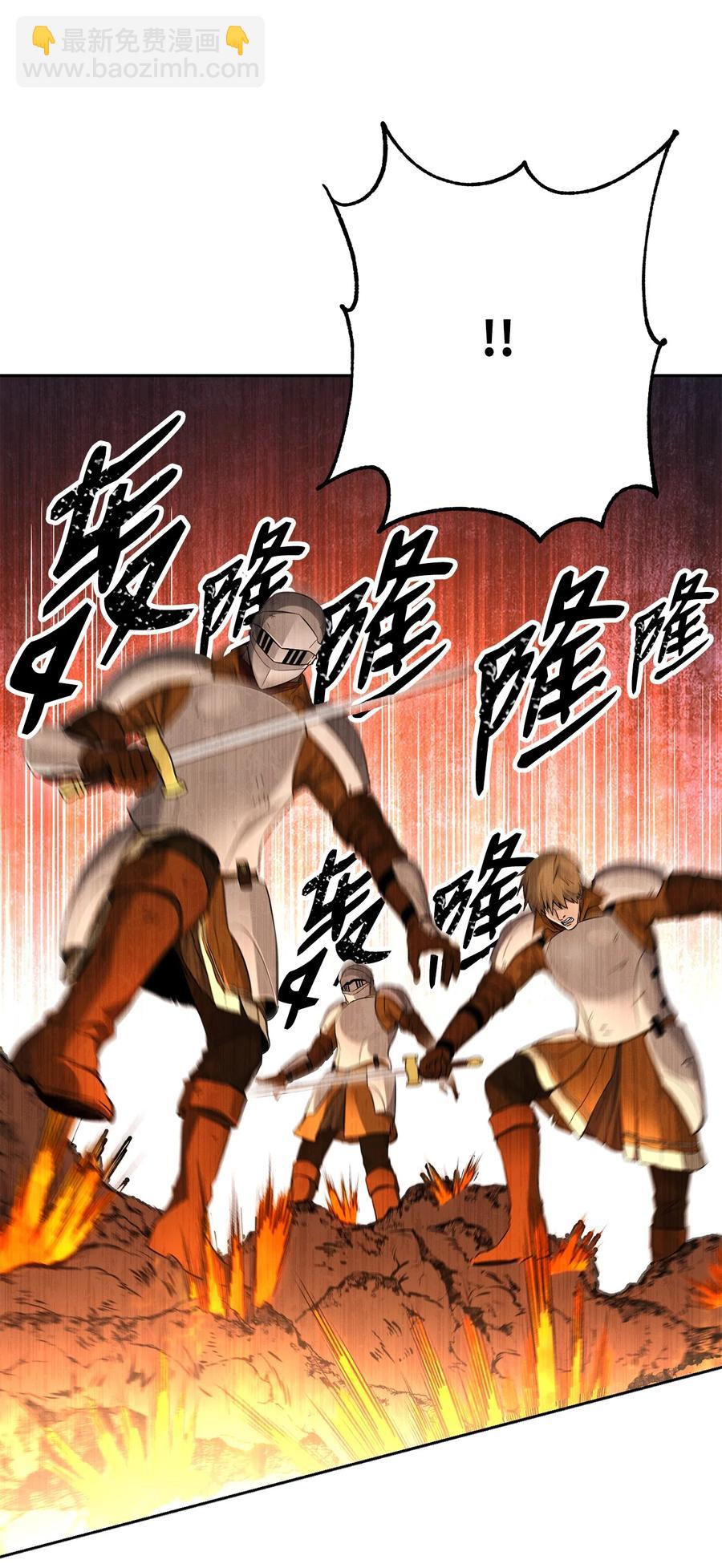 148 不速之客9