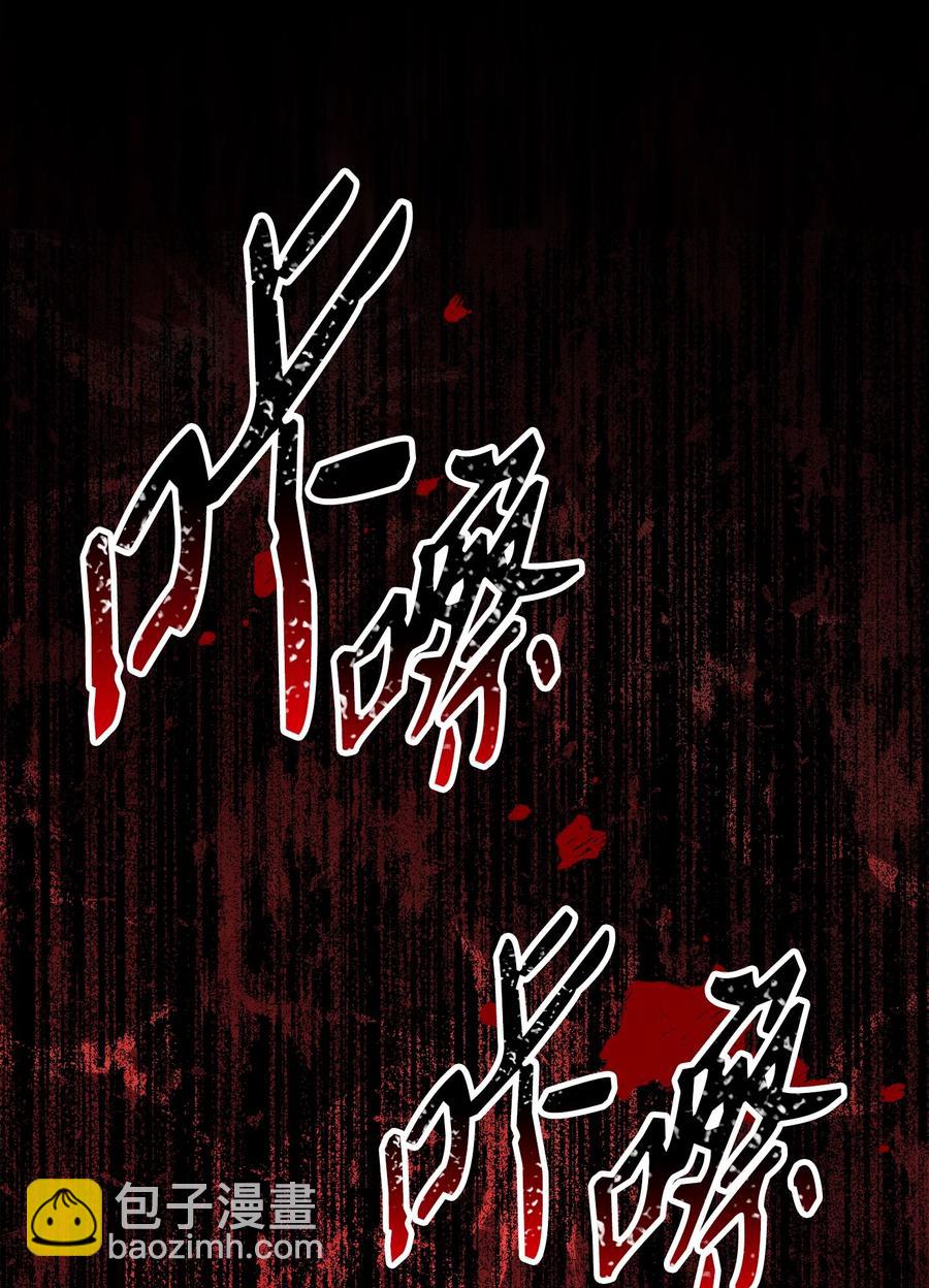 148 不速之客93