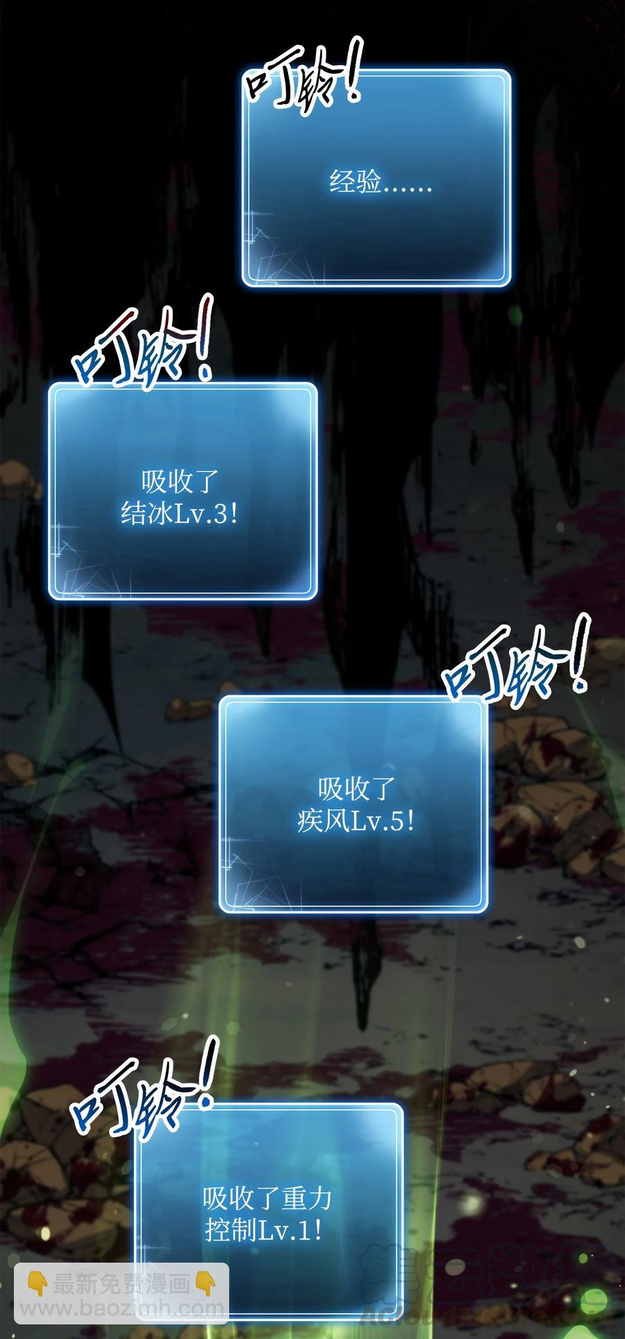 148 不速之客96