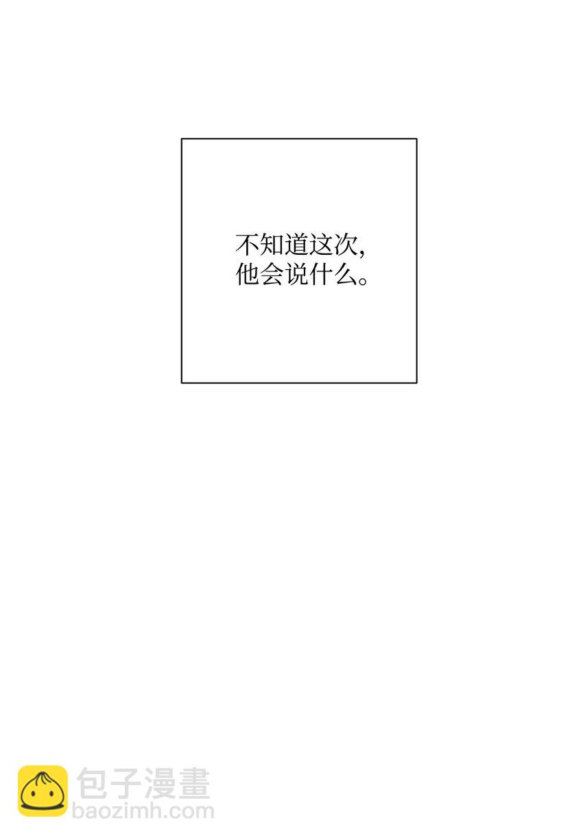 171 正义的骷髅107