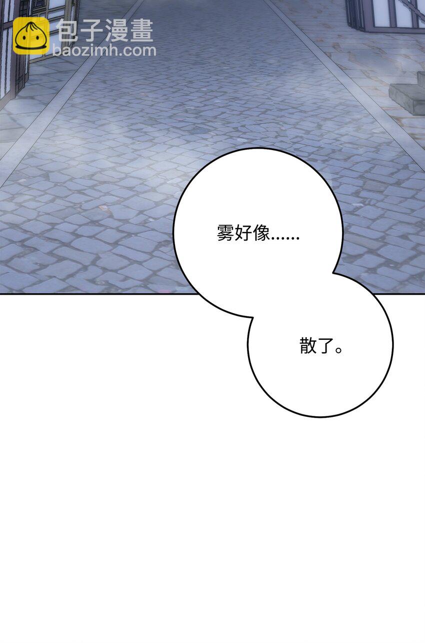 189 真正的皇宫101