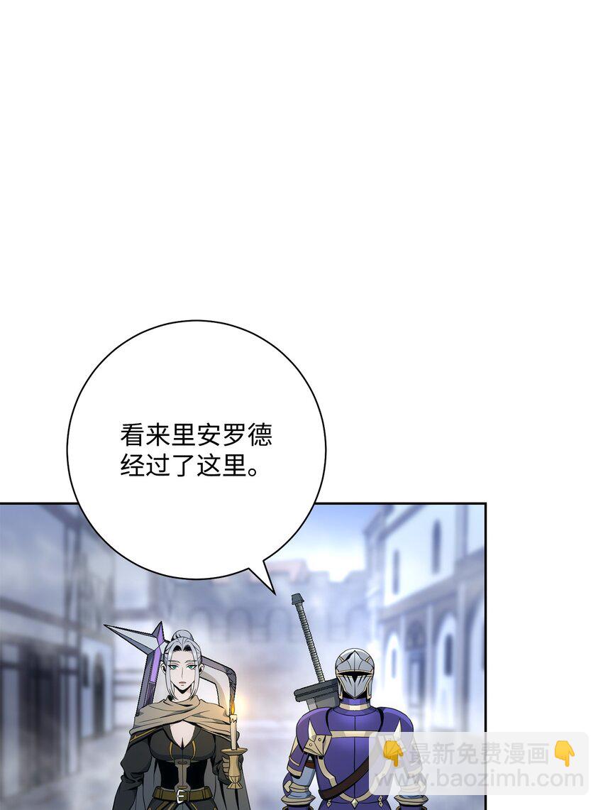 189 真正的皇宫106
