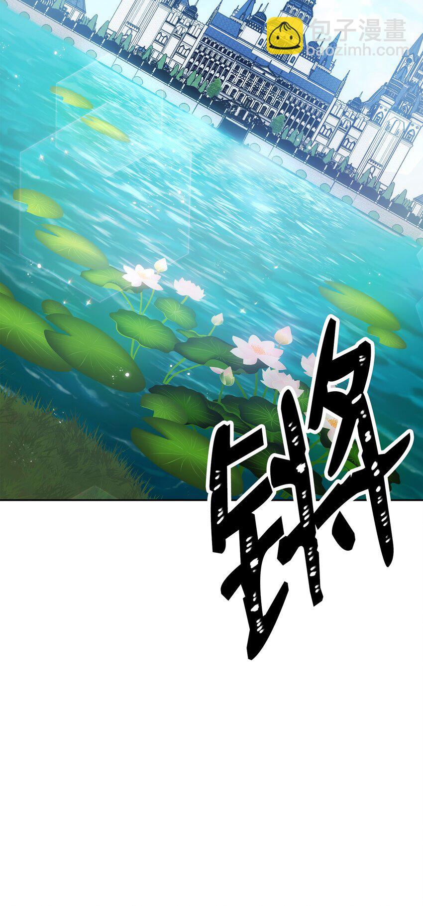 189 真正的皇宫117