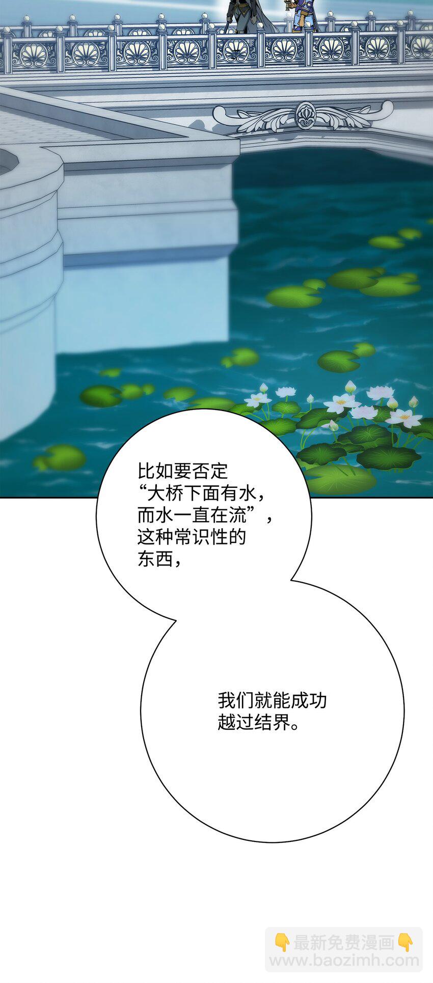 189 真正的皇宫135