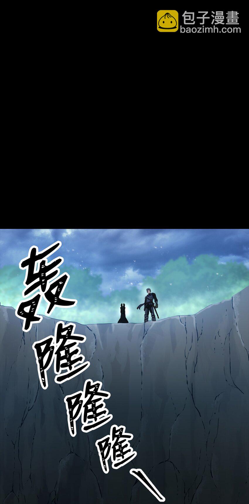189 真正的皇宫6