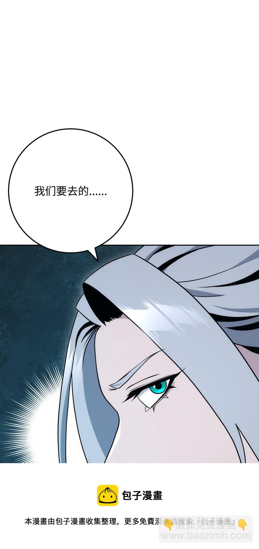 189 真正的皇宫80