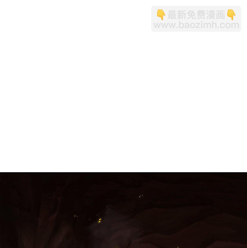 191 熔岩地带114