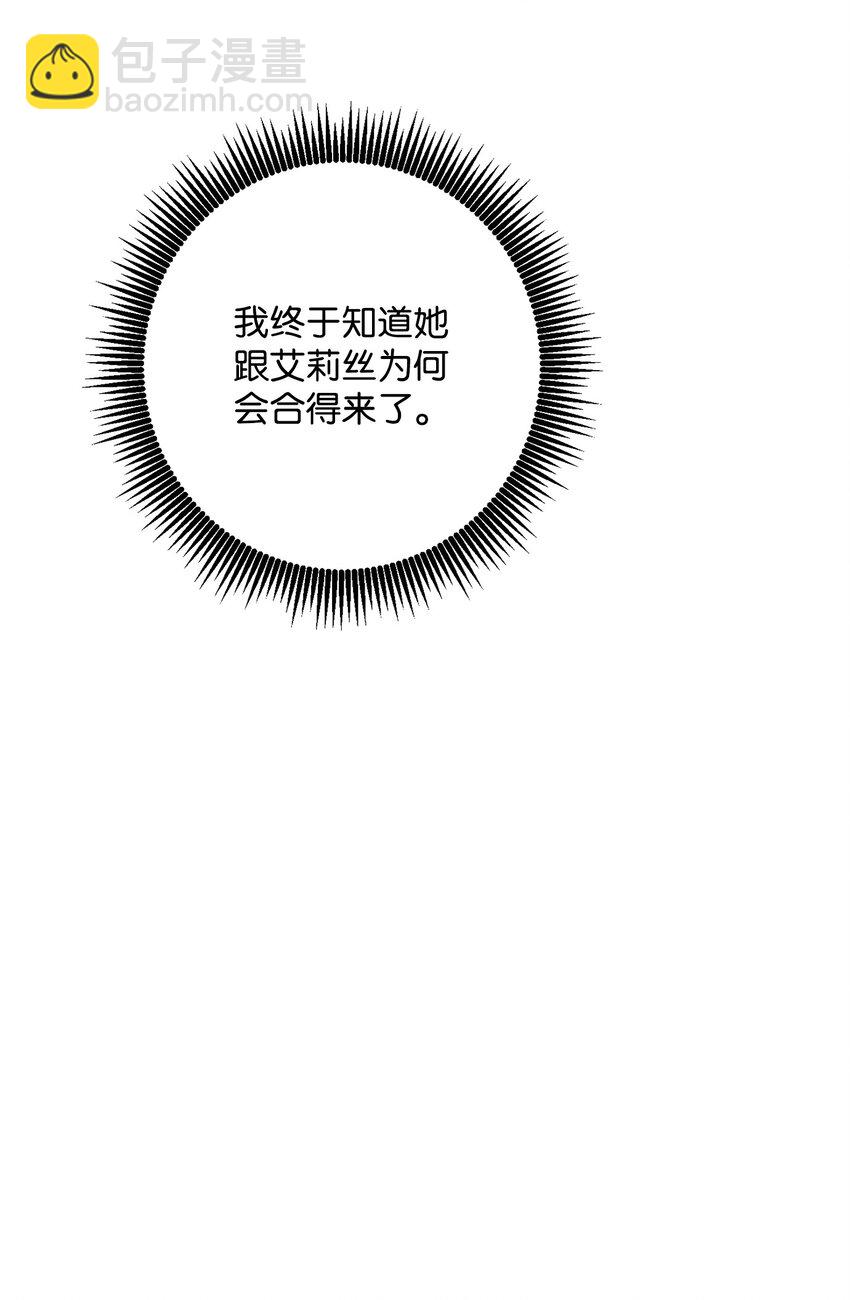 191 熔岩地带120
