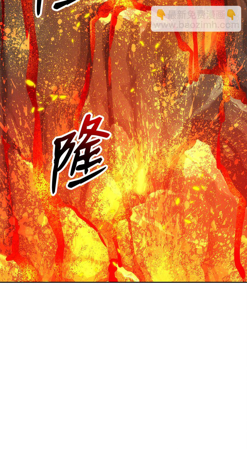 191 熔岩地带126