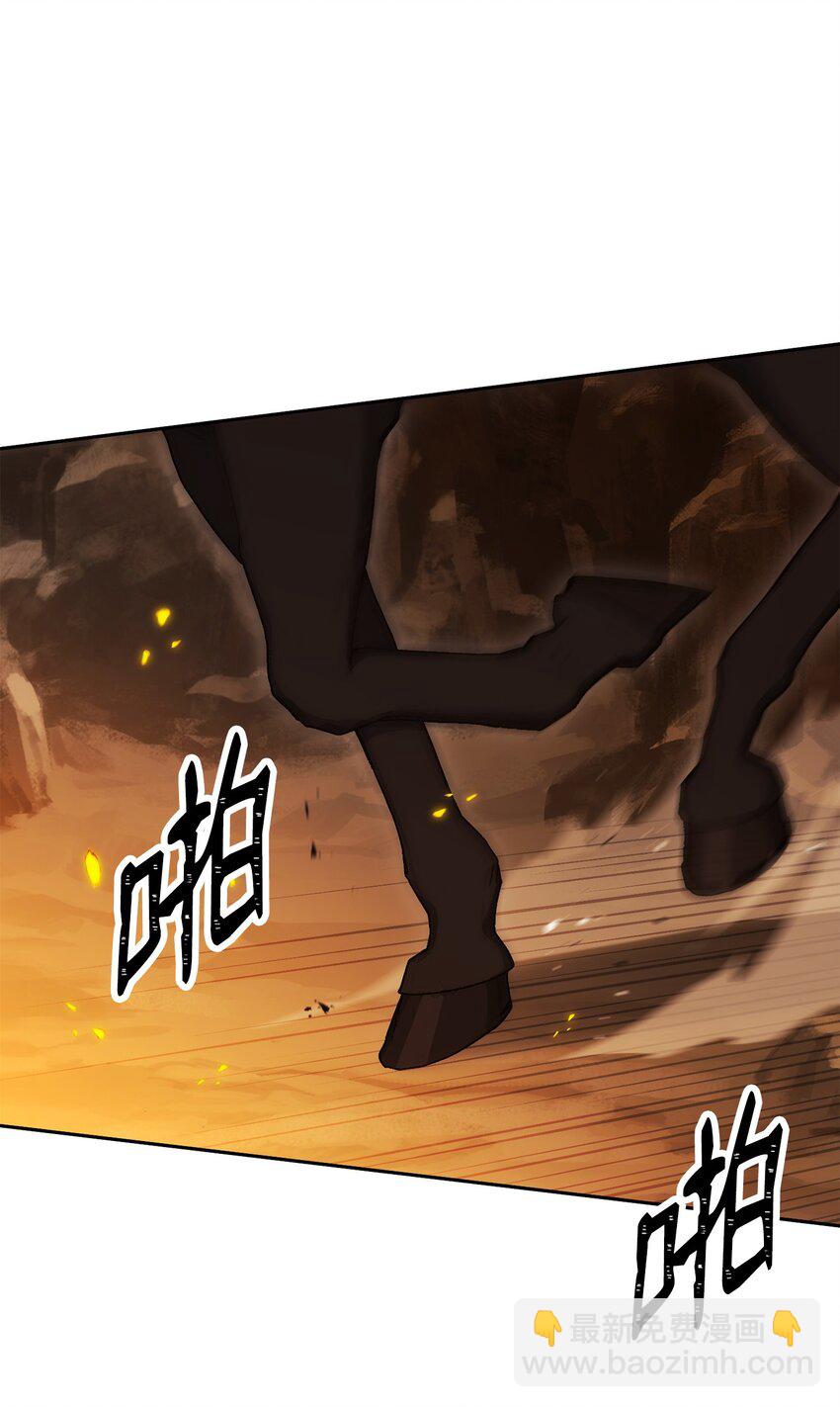 191 熔岩地带129