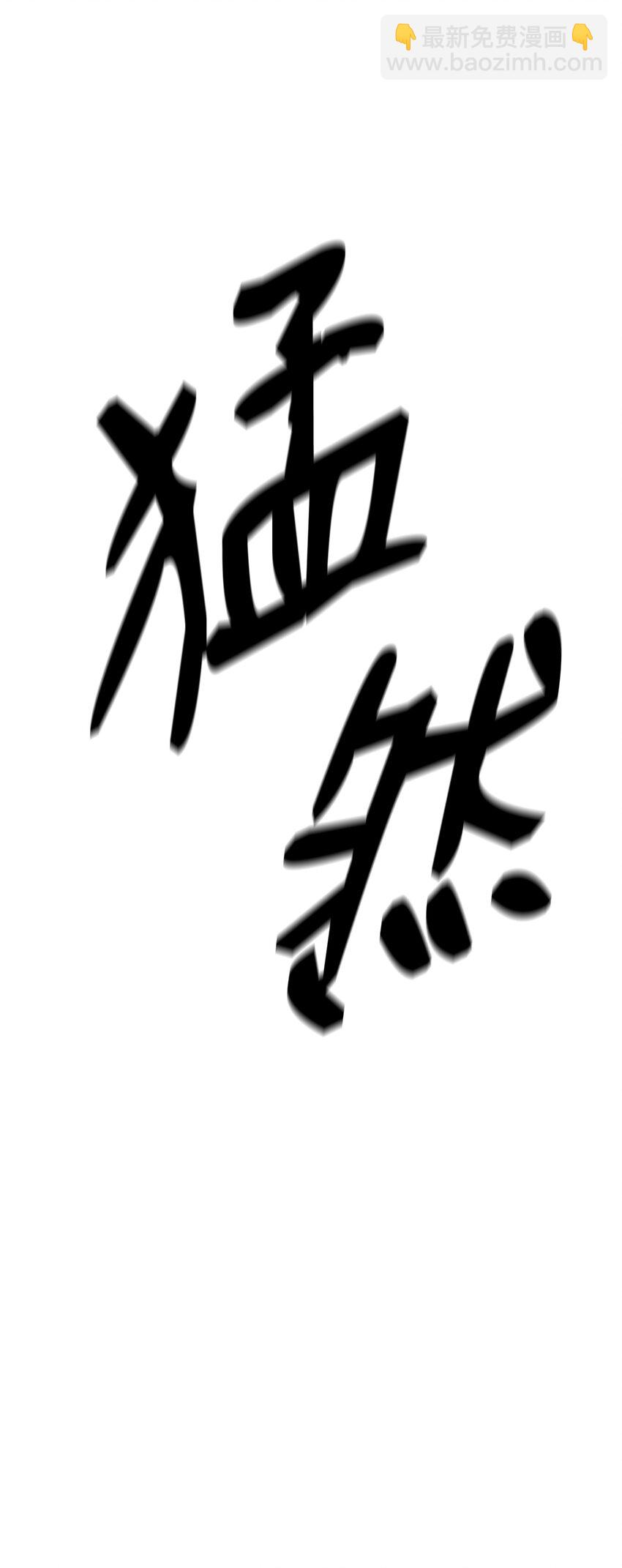 191 熔岩地带131