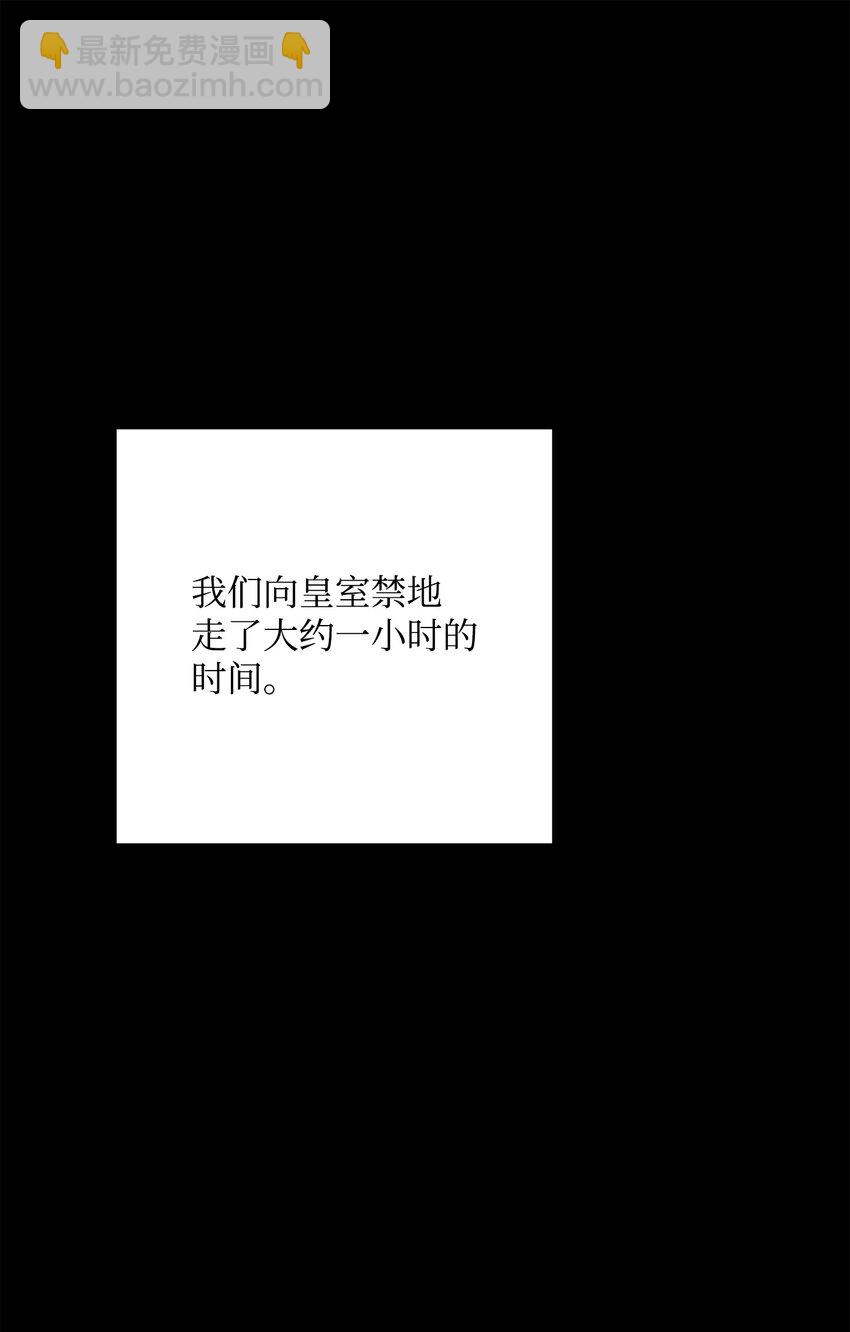 191 熔岩地带14