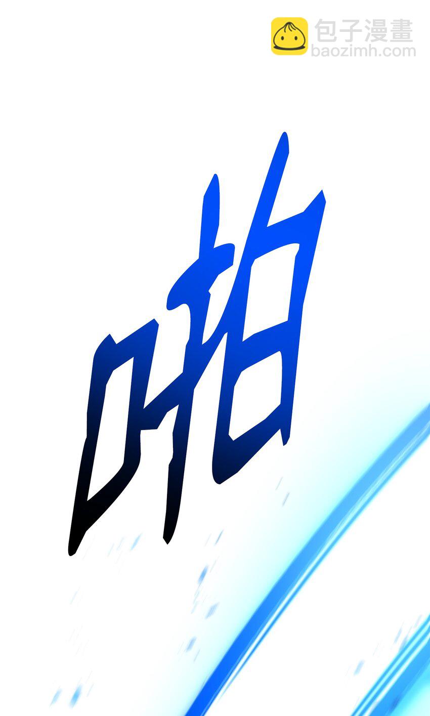 191 熔岩地带3