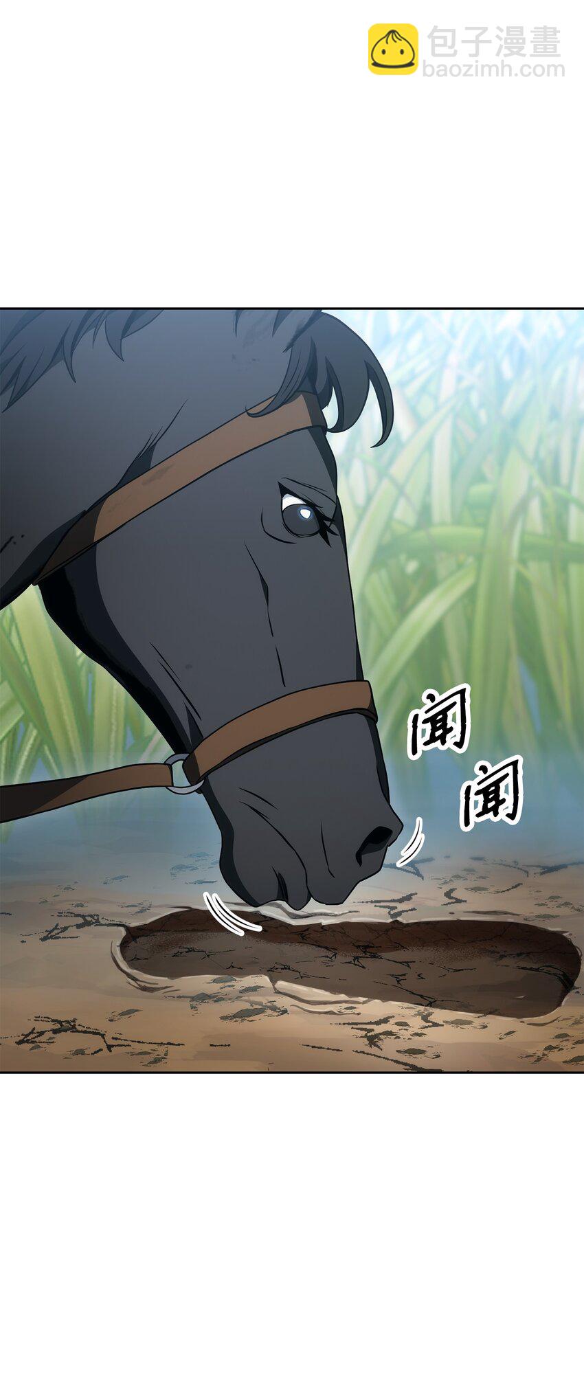 191 熔岩地带41