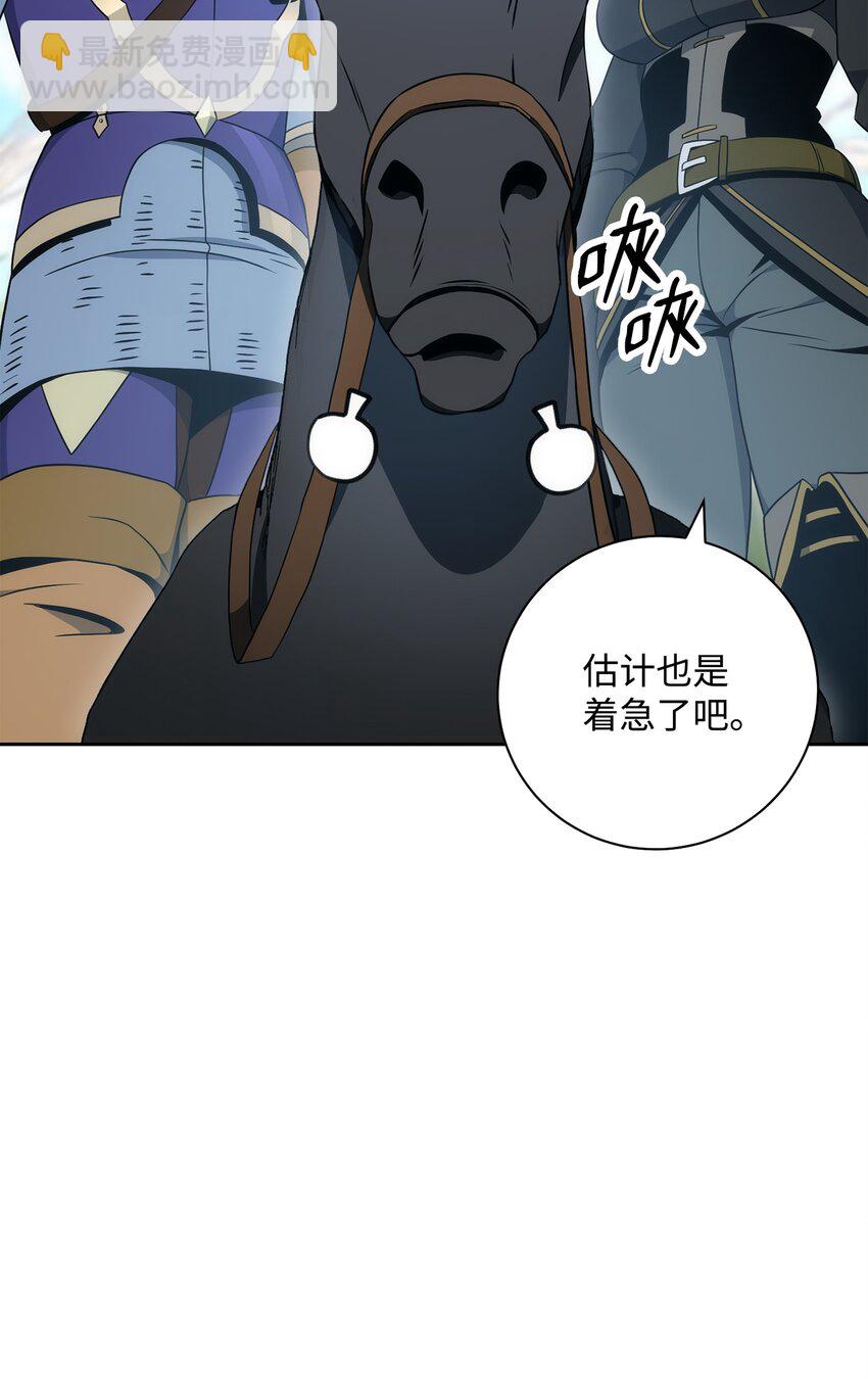 191 熔岩地带45