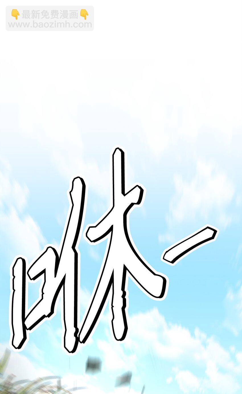 191 熔岩地带53