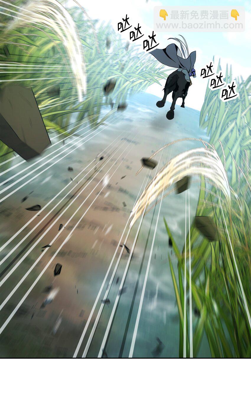 191 熔岩地带54
