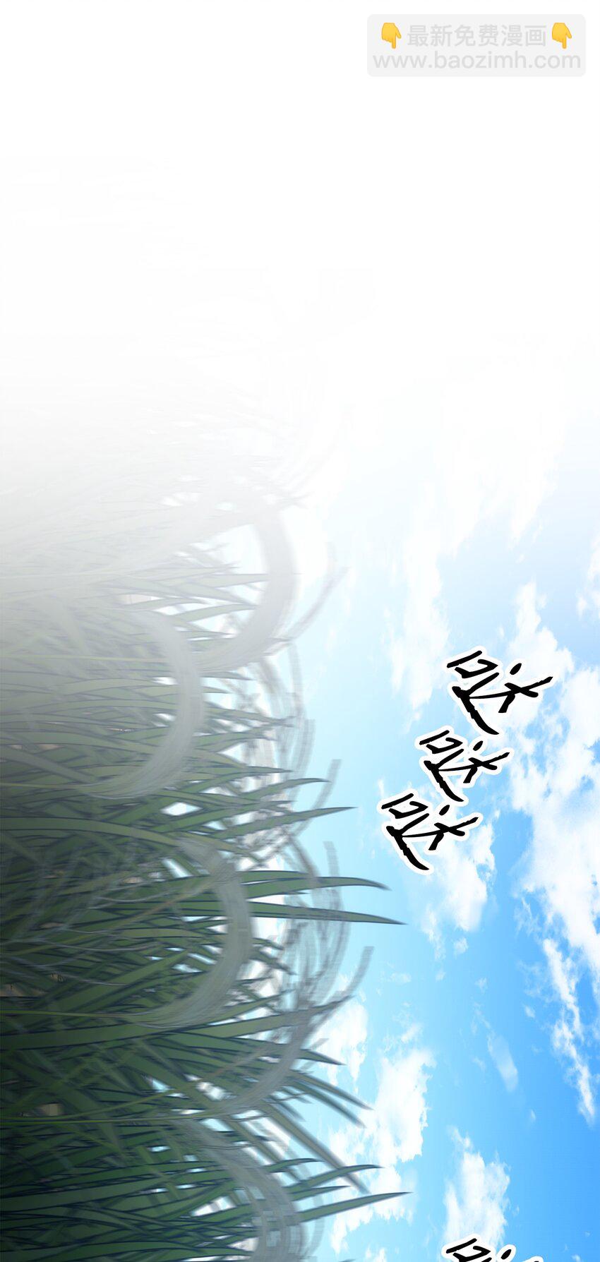 191 熔岩地带56