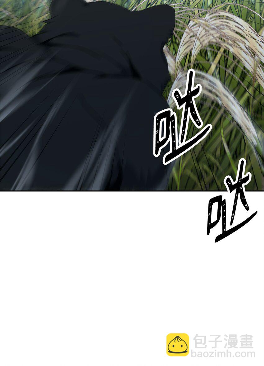 191 熔岩地带60