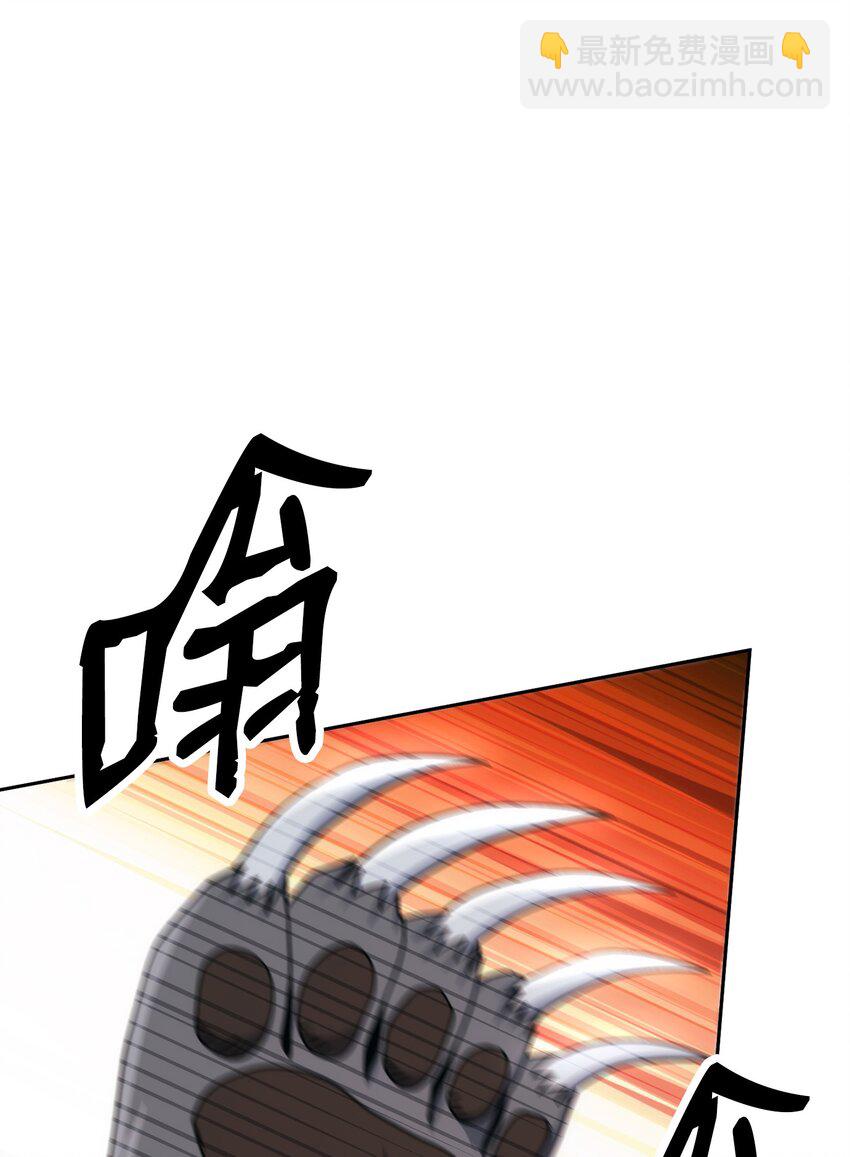 191 熔岩地带65
