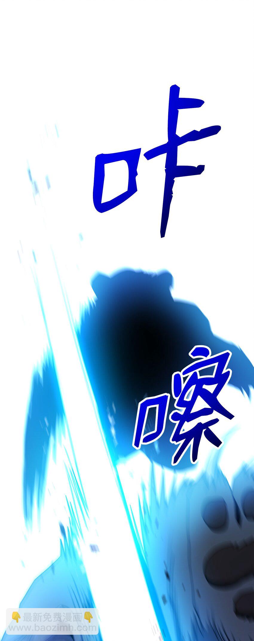 191 熔岩地带69