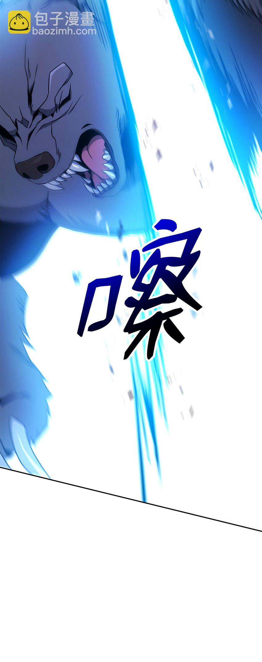 191 熔岩地带70