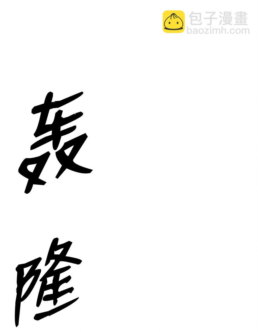 191 熔岩地带71