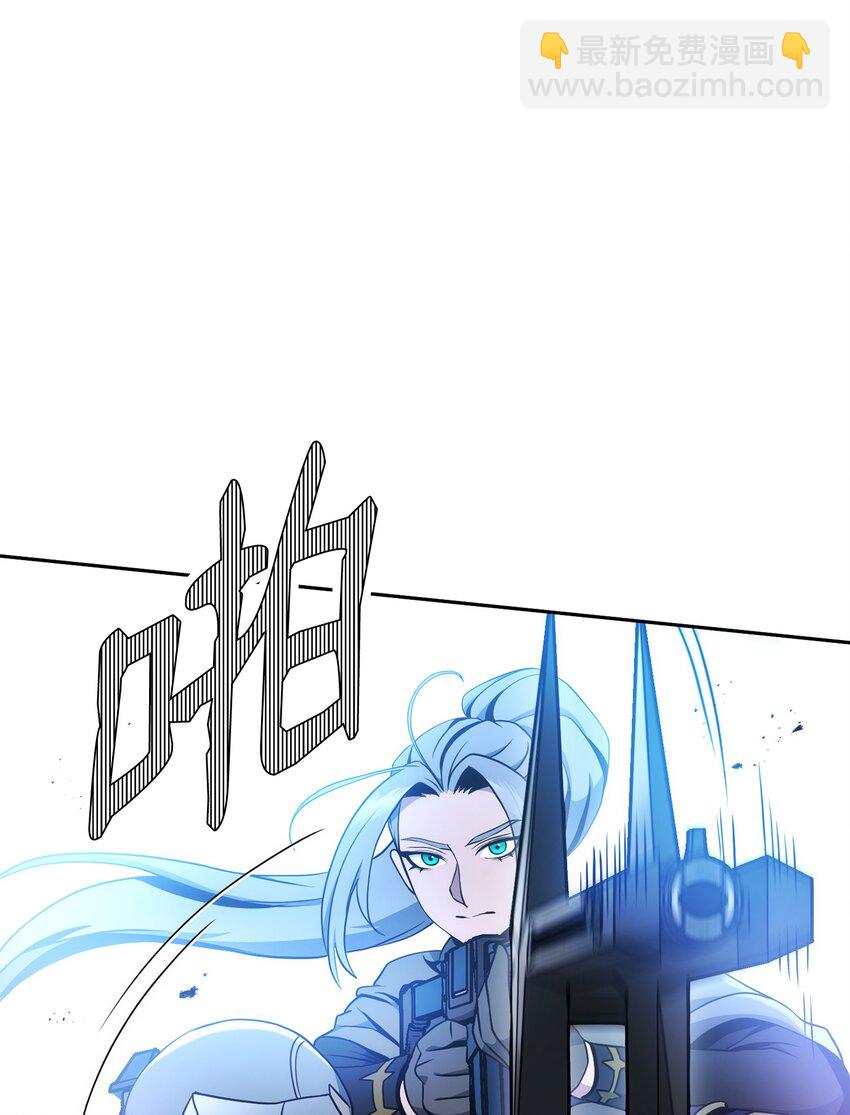 191 熔岩地带74