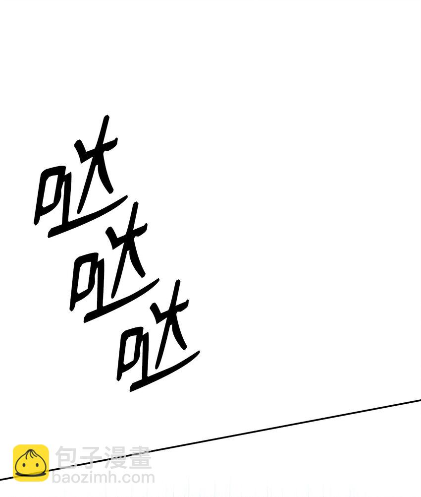 191 熔岩地带79