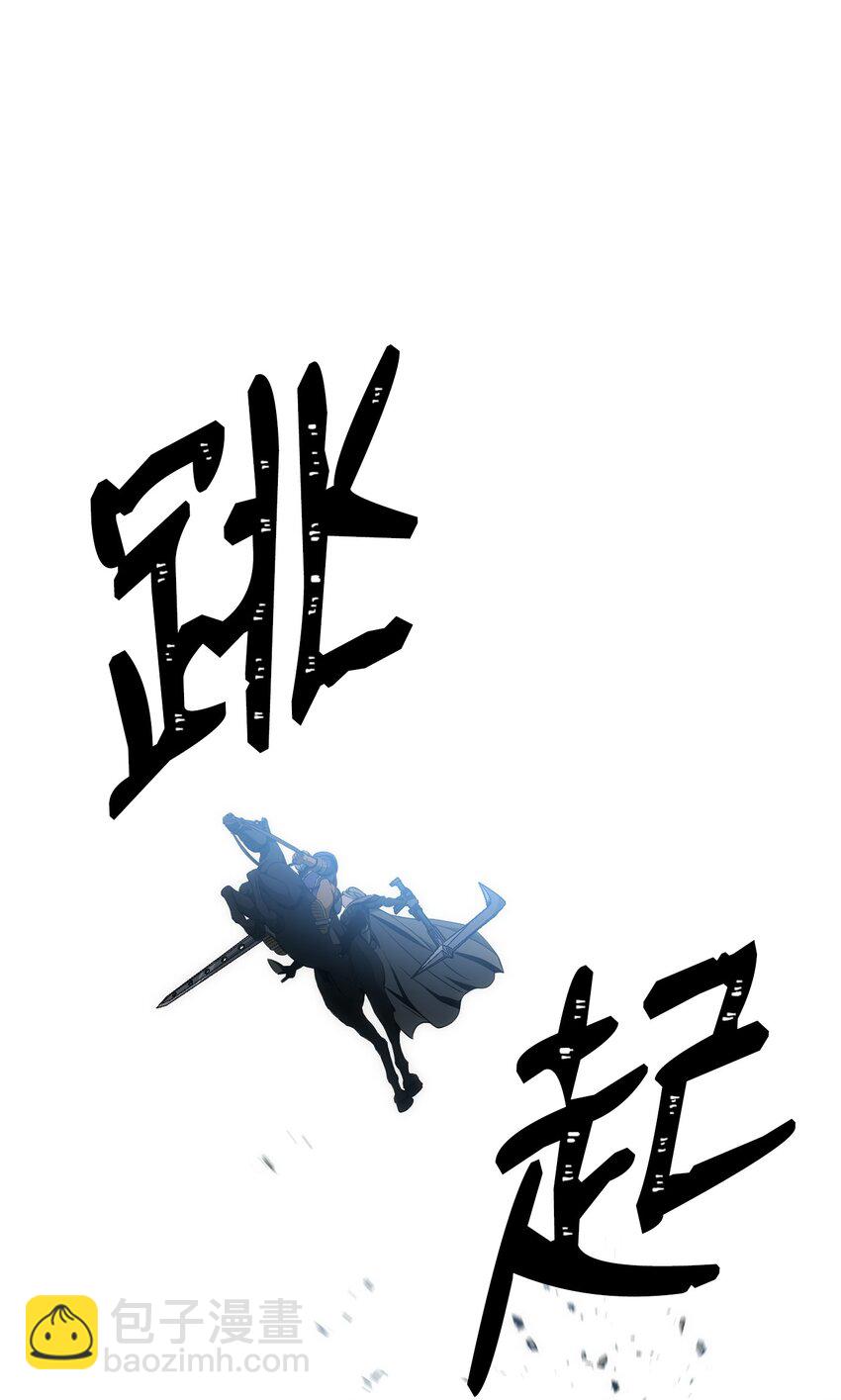 191 熔岩地带90