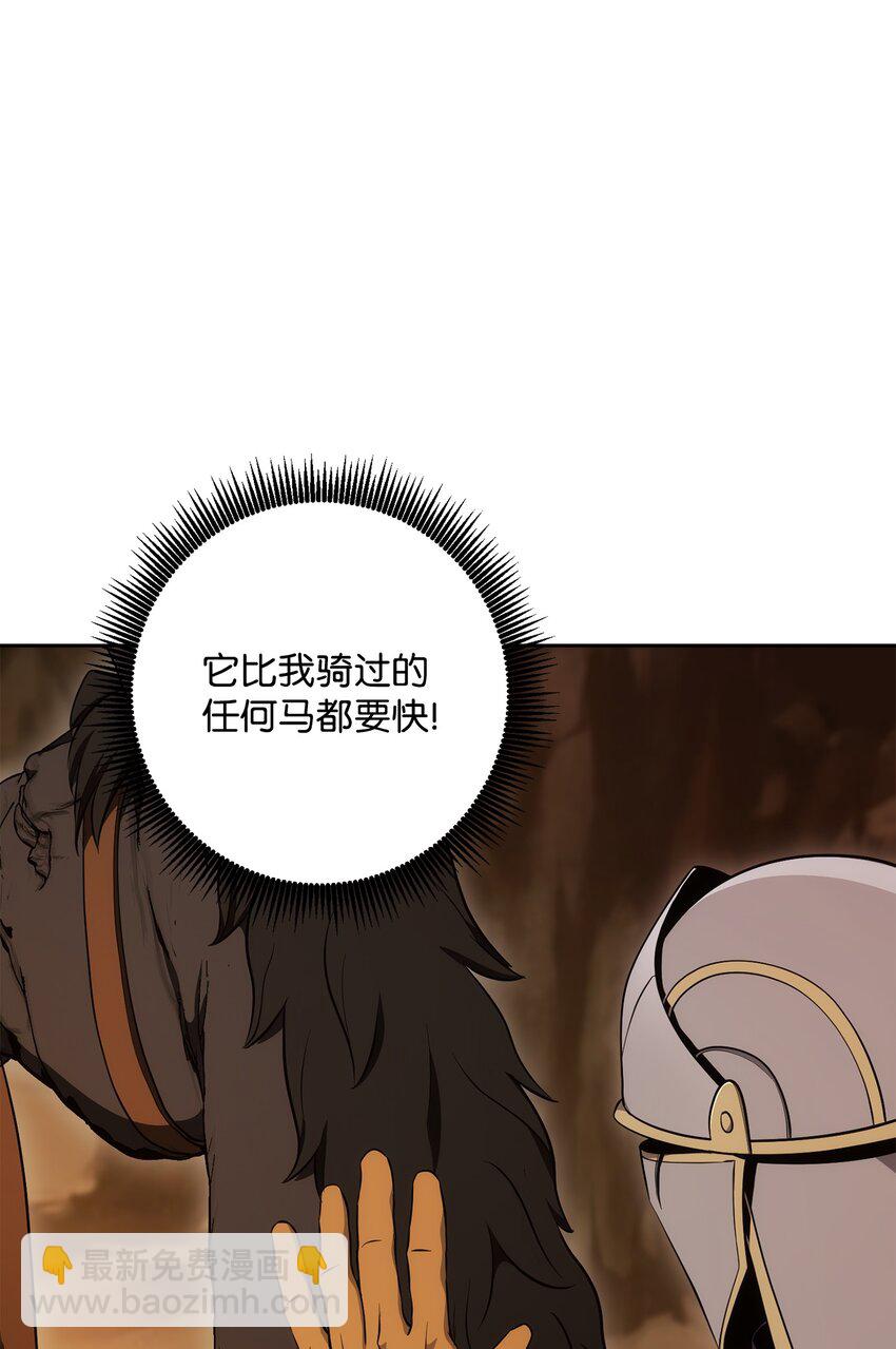 191 熔岩地带99