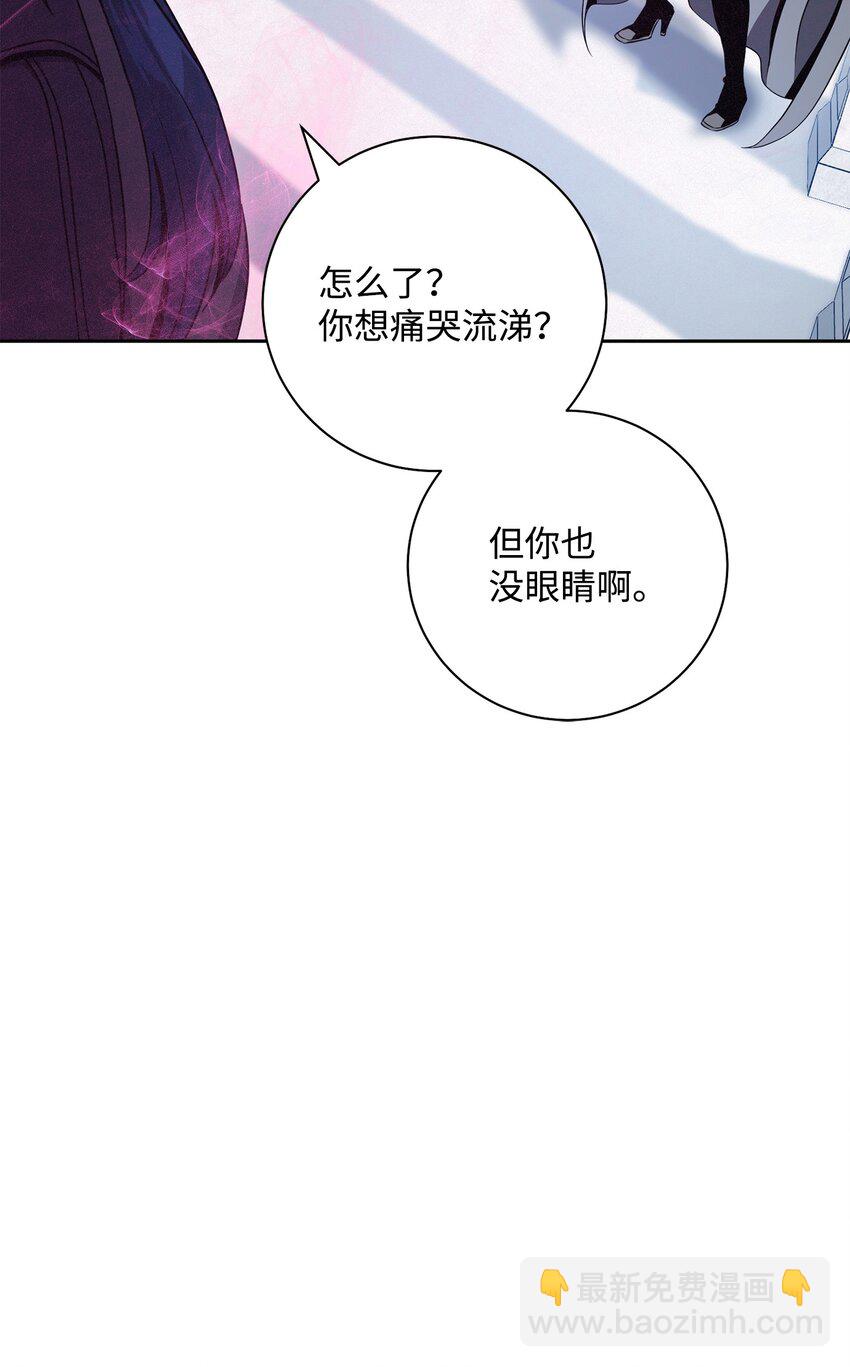 194 言出法随13