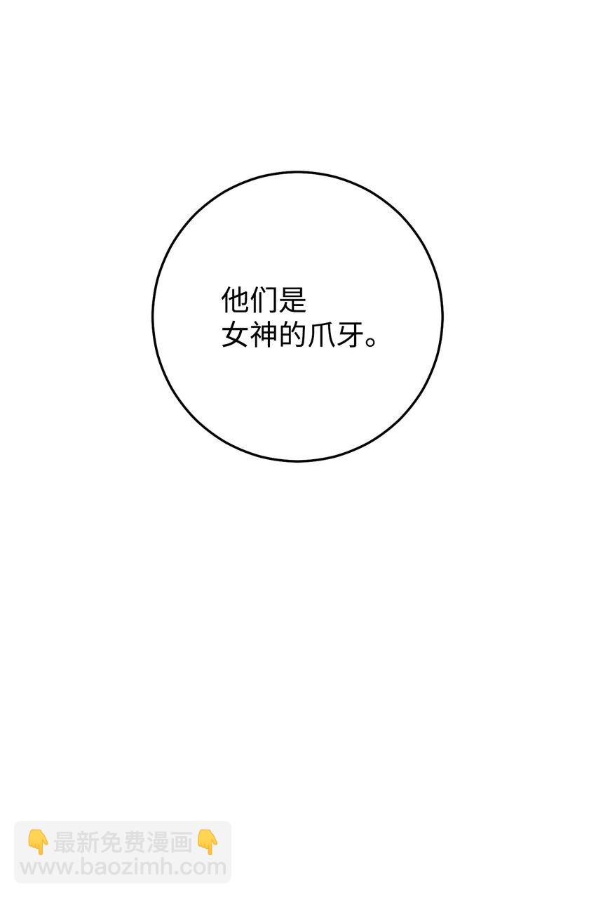 194 言出法随41
