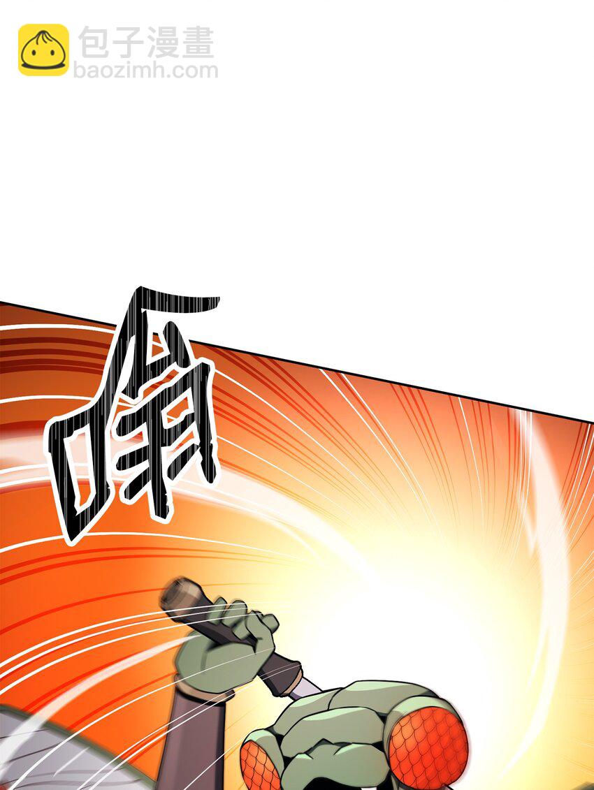 194 言出法随67
