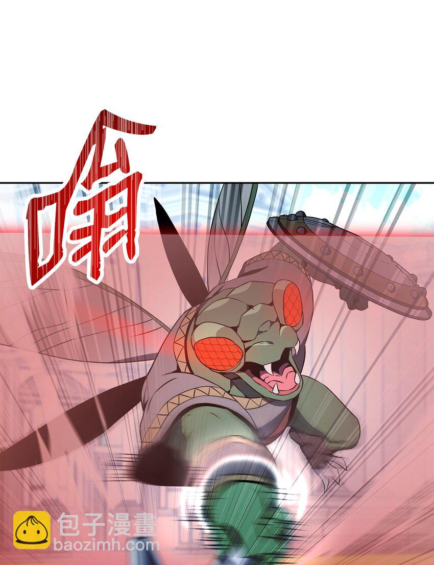 194 言出法随70