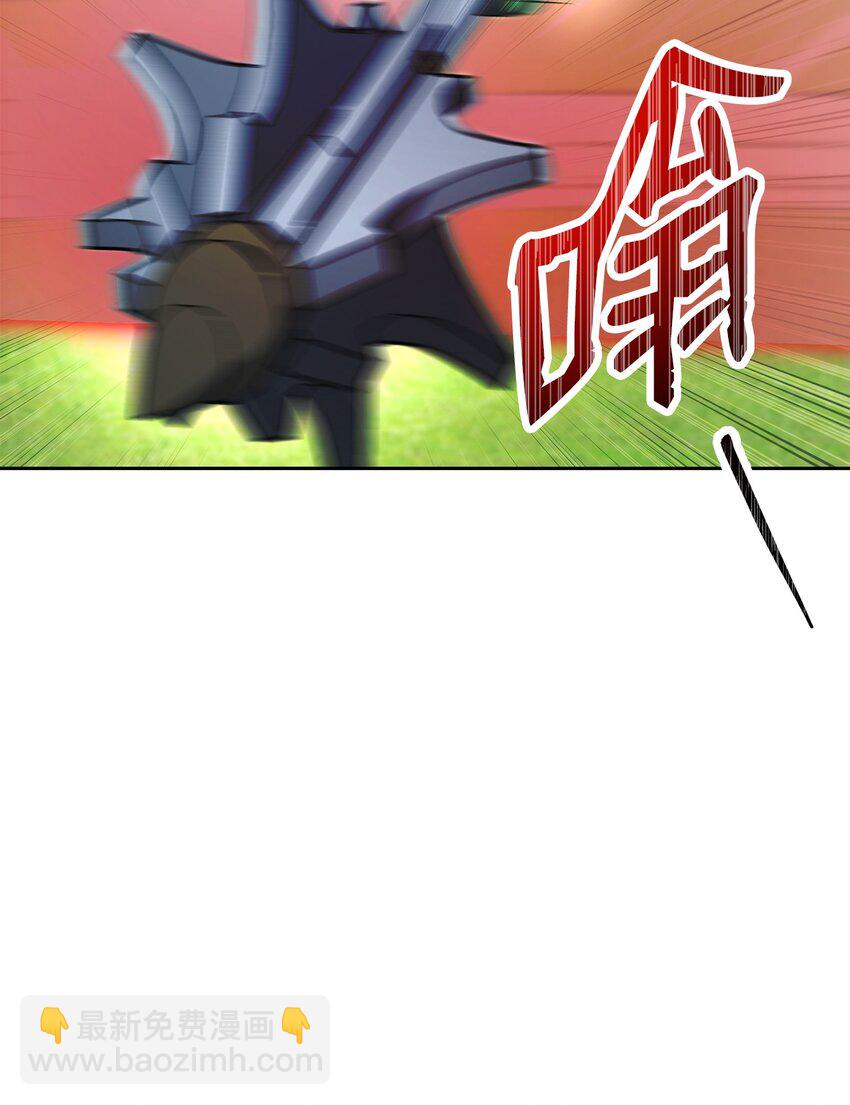 194 言出法随71