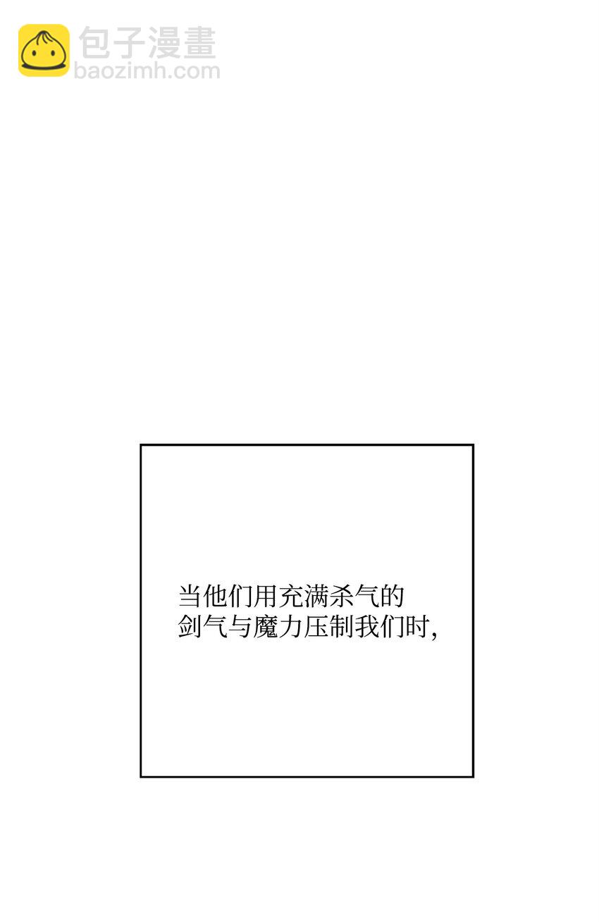 203 最终战斗102