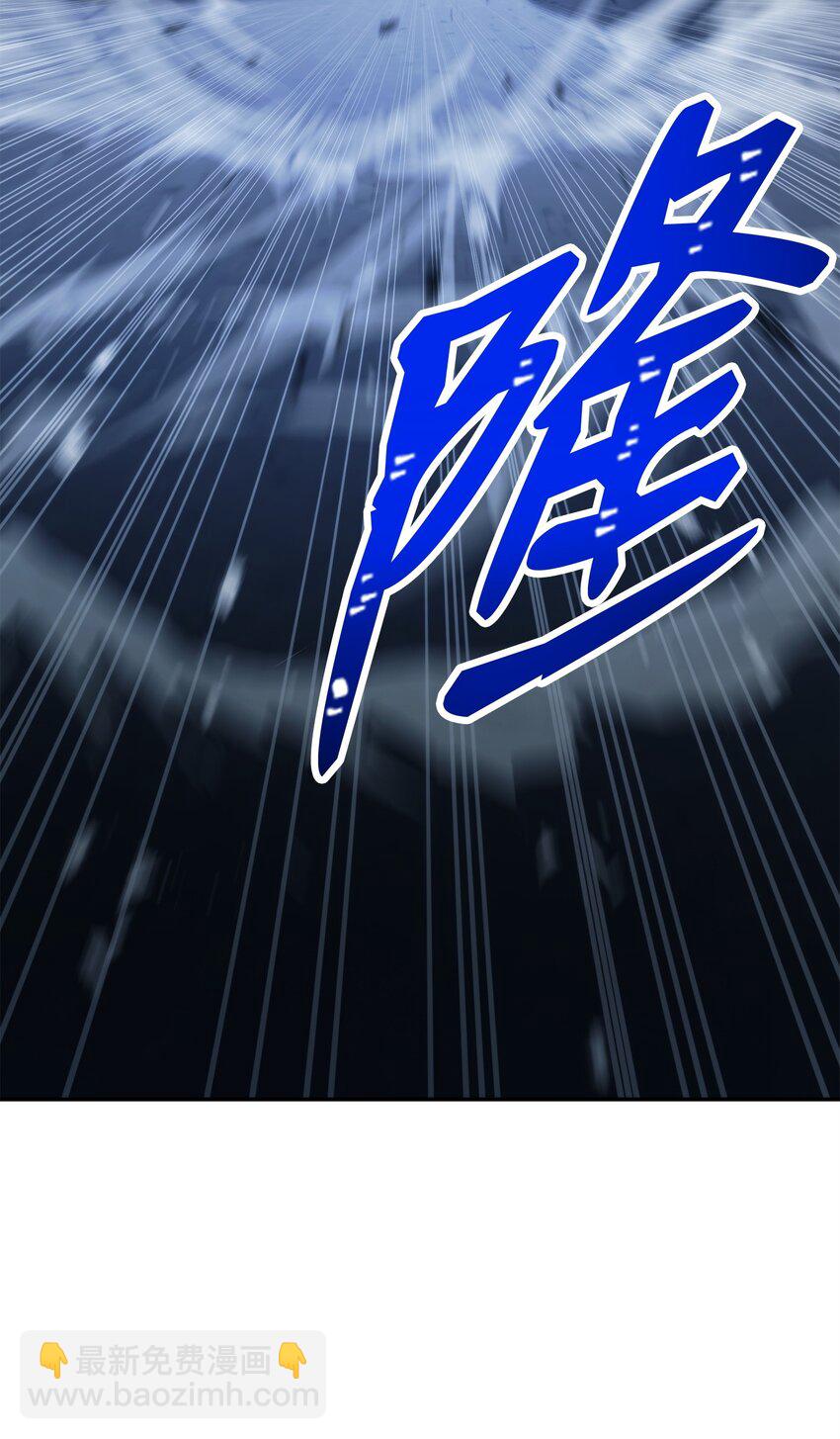 203 最终战斗110