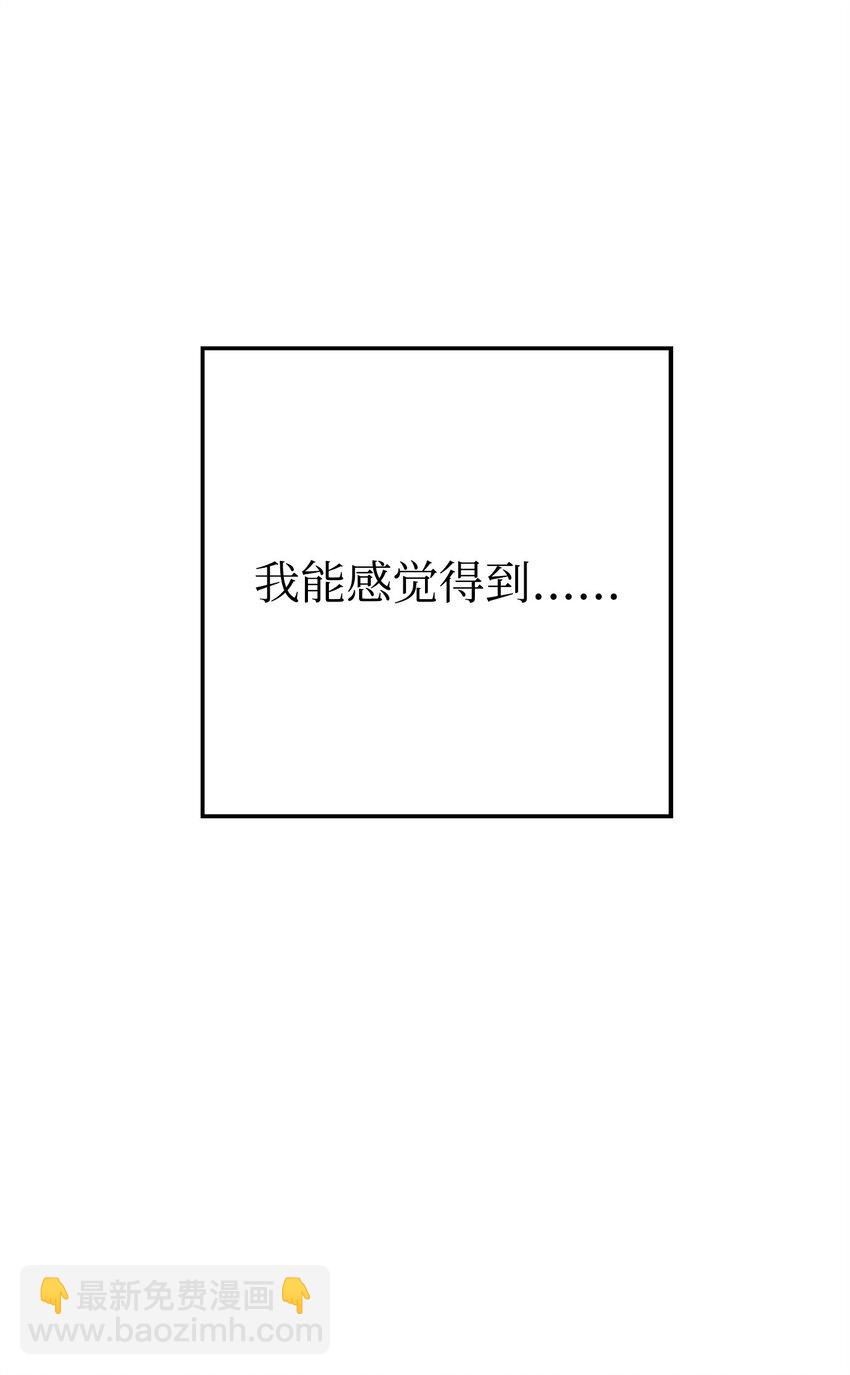 203 最终战斗111