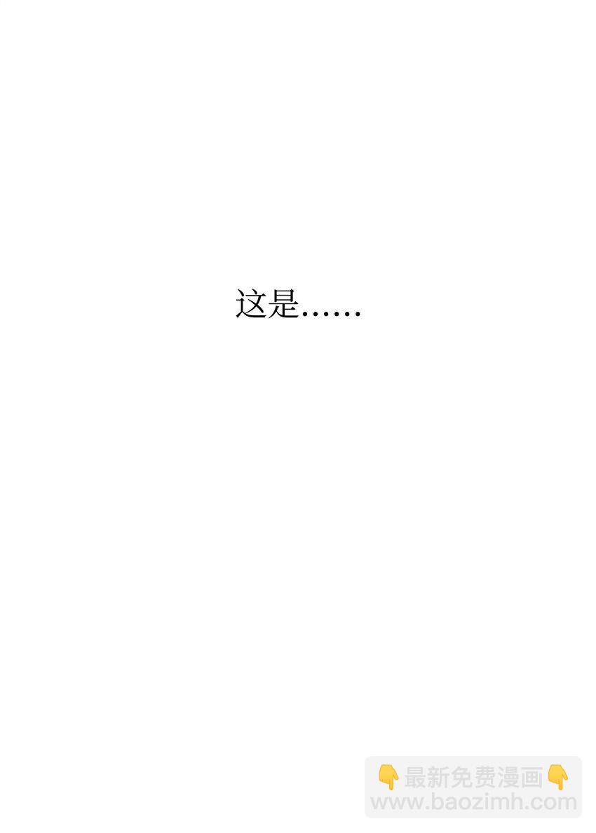 203 最终战斗113
