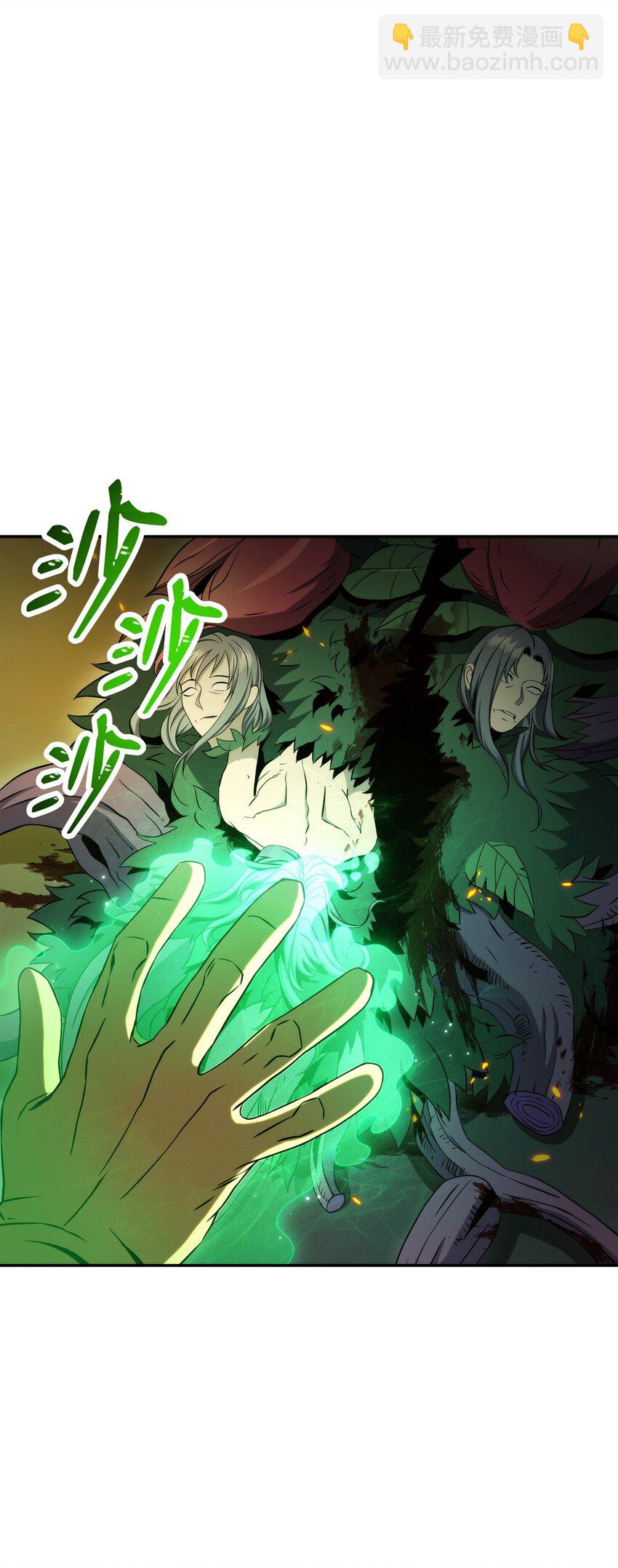 203 最终战斗20