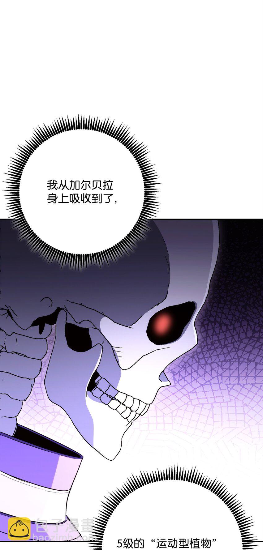 203 最终战斗22