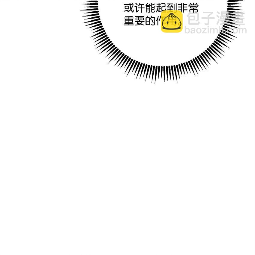 203 最终战斗25