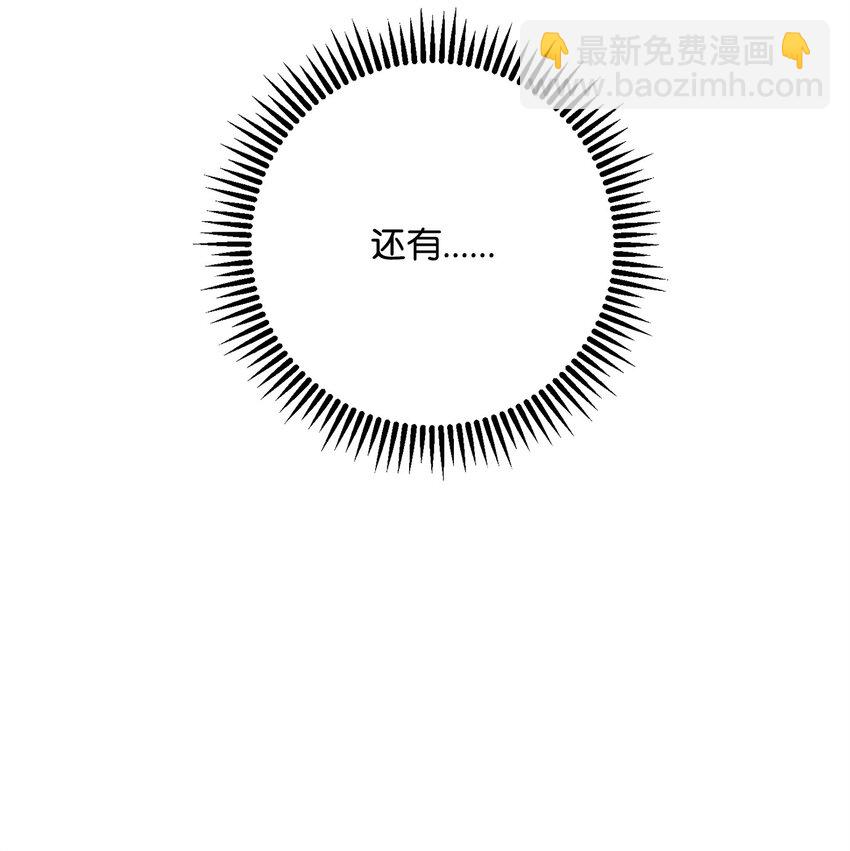203 最终战斗26