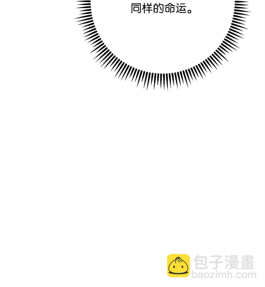 203 最终战斗36