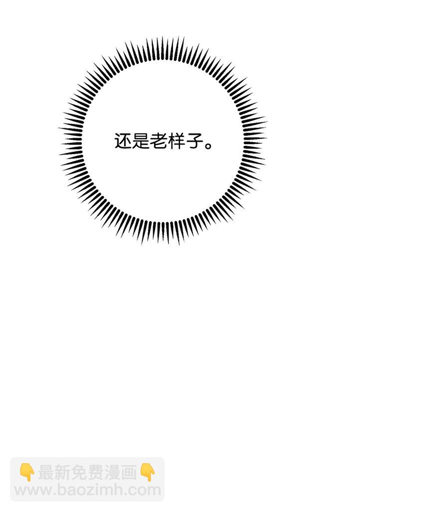 203 最终战斗38