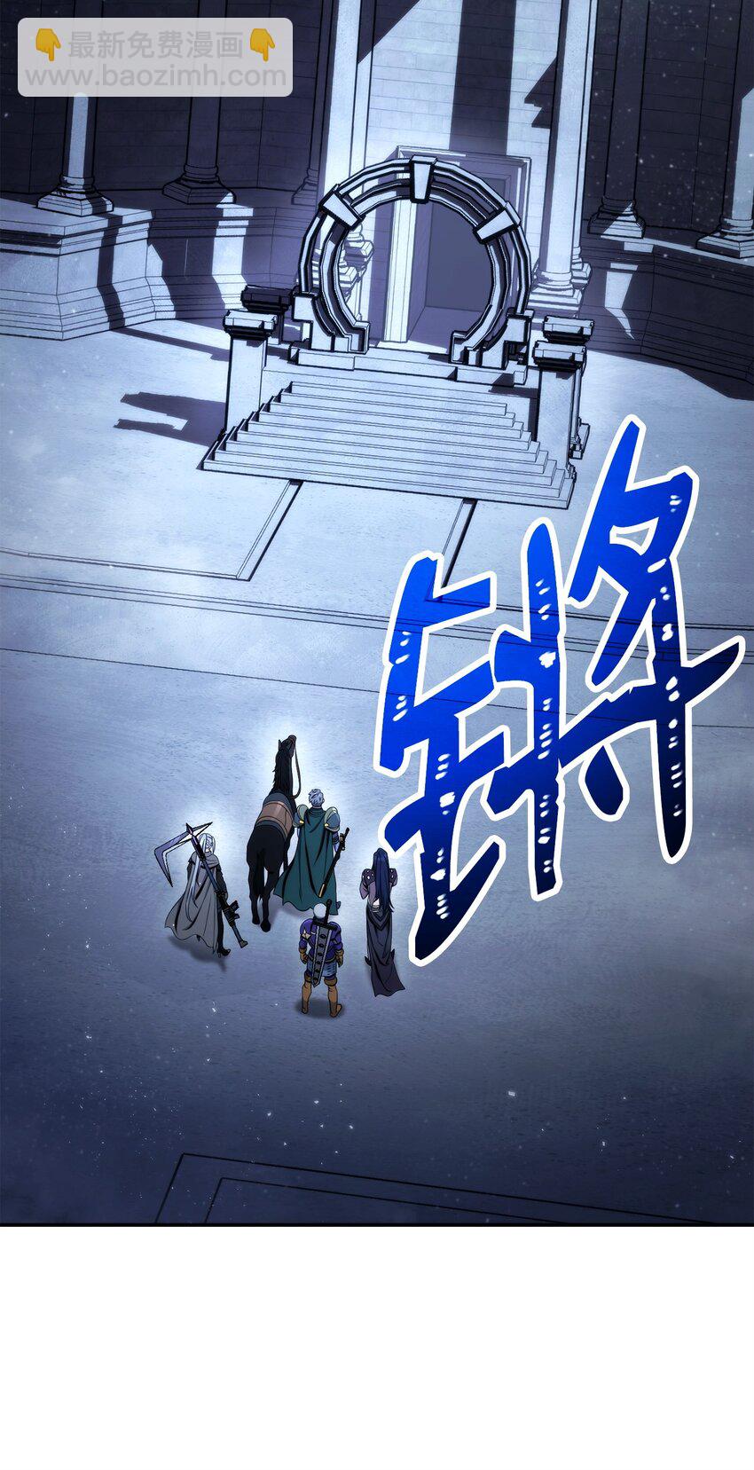 203 最终战斗47
