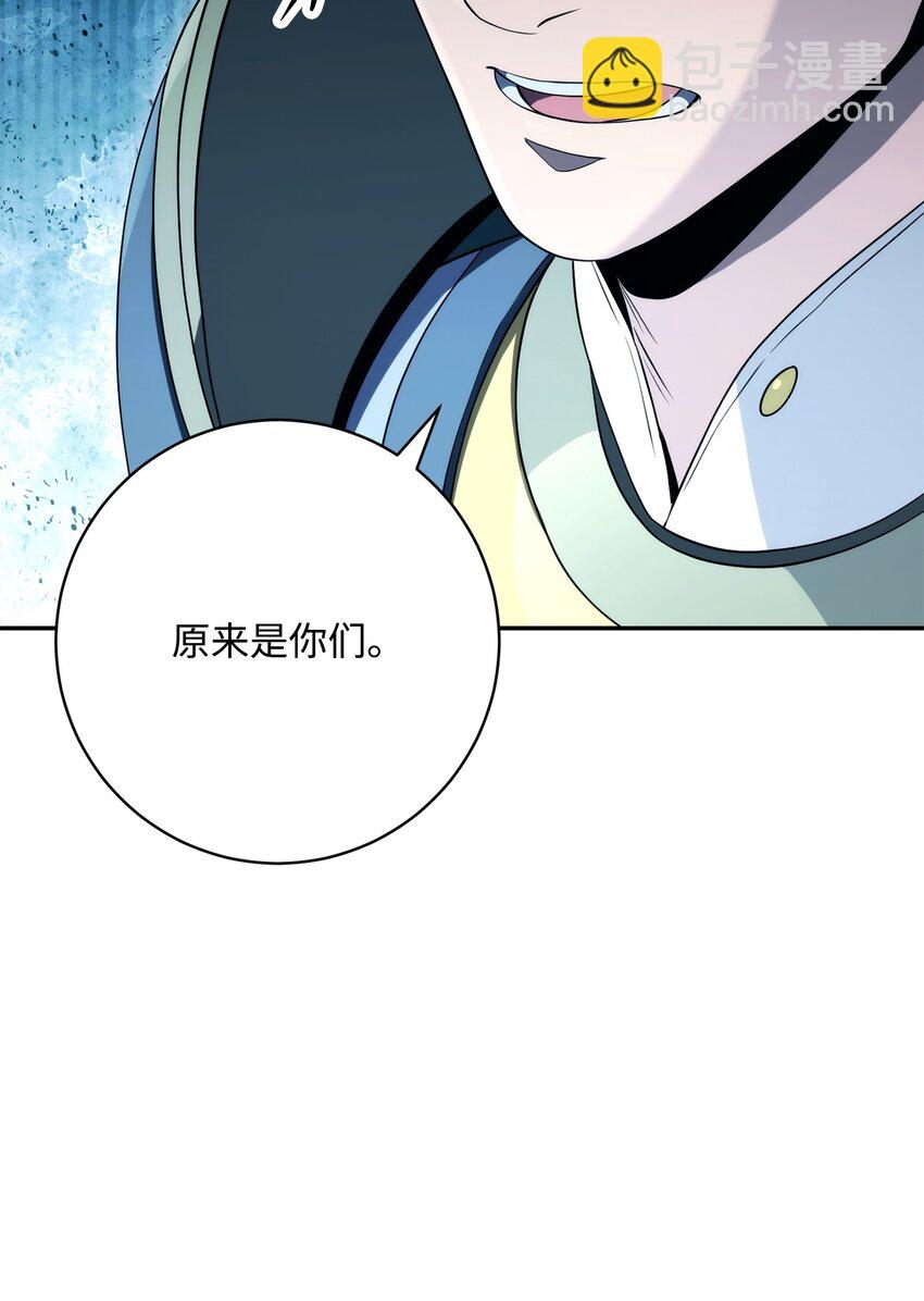 203 最终战斗64