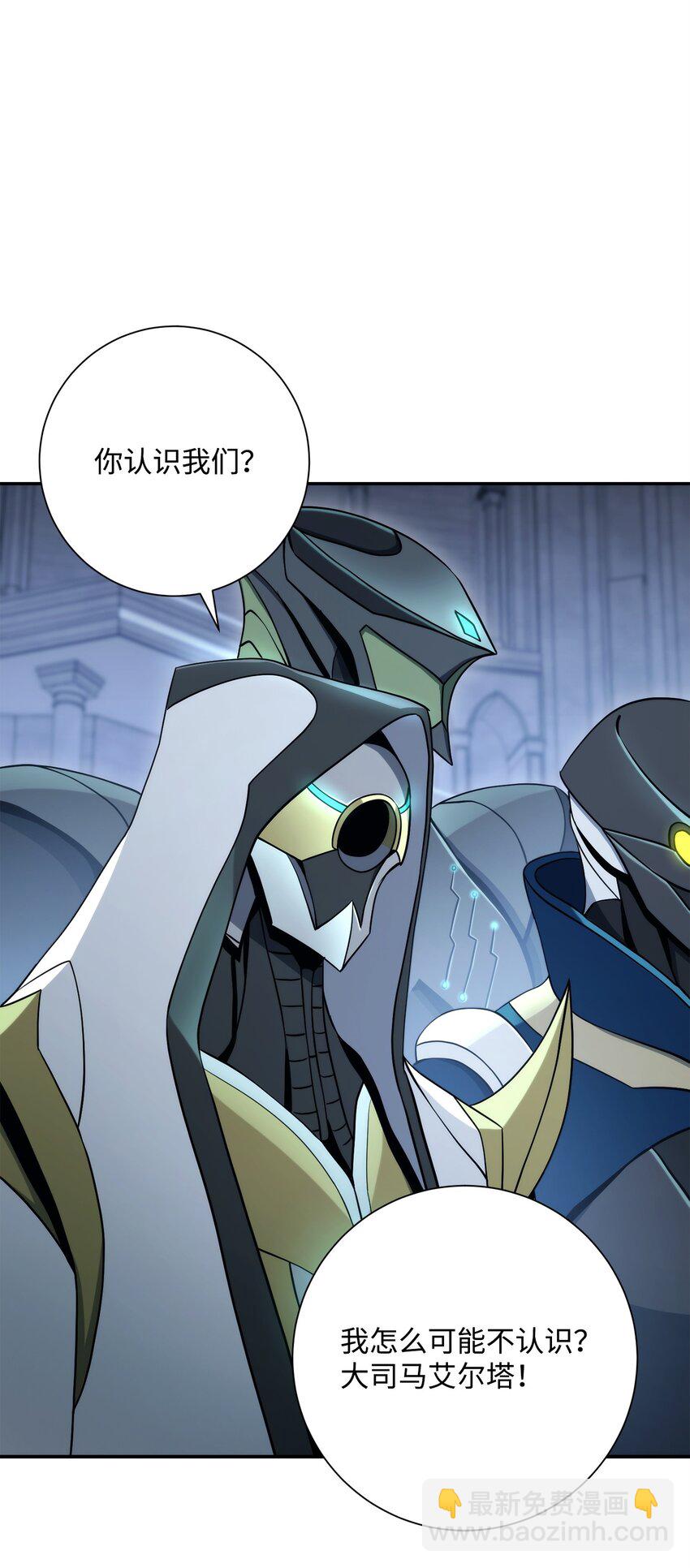 203 最终战斗65